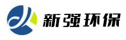 宜興市新強環(huán)保設備有限公司